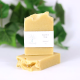 Goat Milk Unscented (150g)