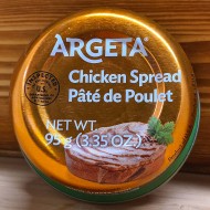 Argeta - Chicken Spread (95g)